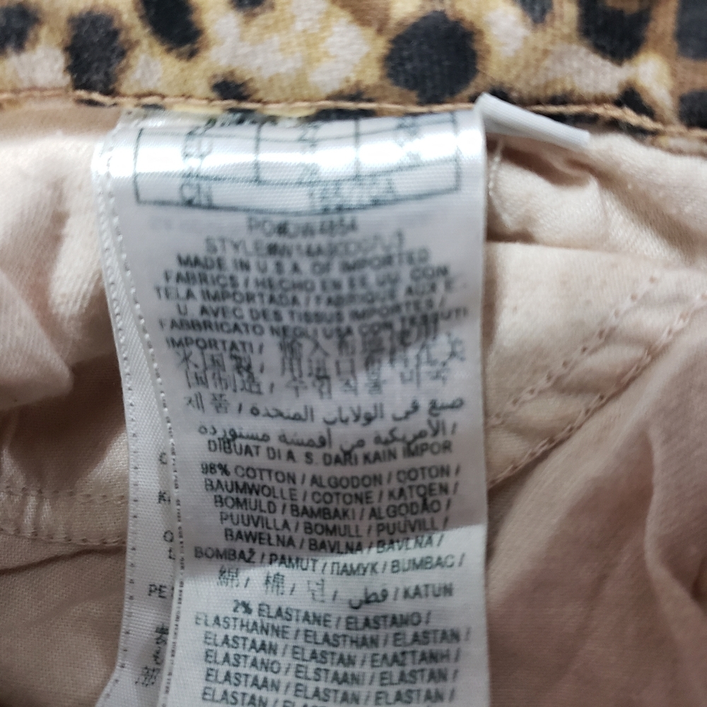 Guess Jeans Size 27 Britteny Skinny Leopard Print - Picture 8 of 8
